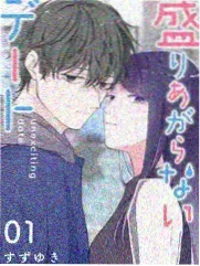 信号改造 尸界漫画新作封面